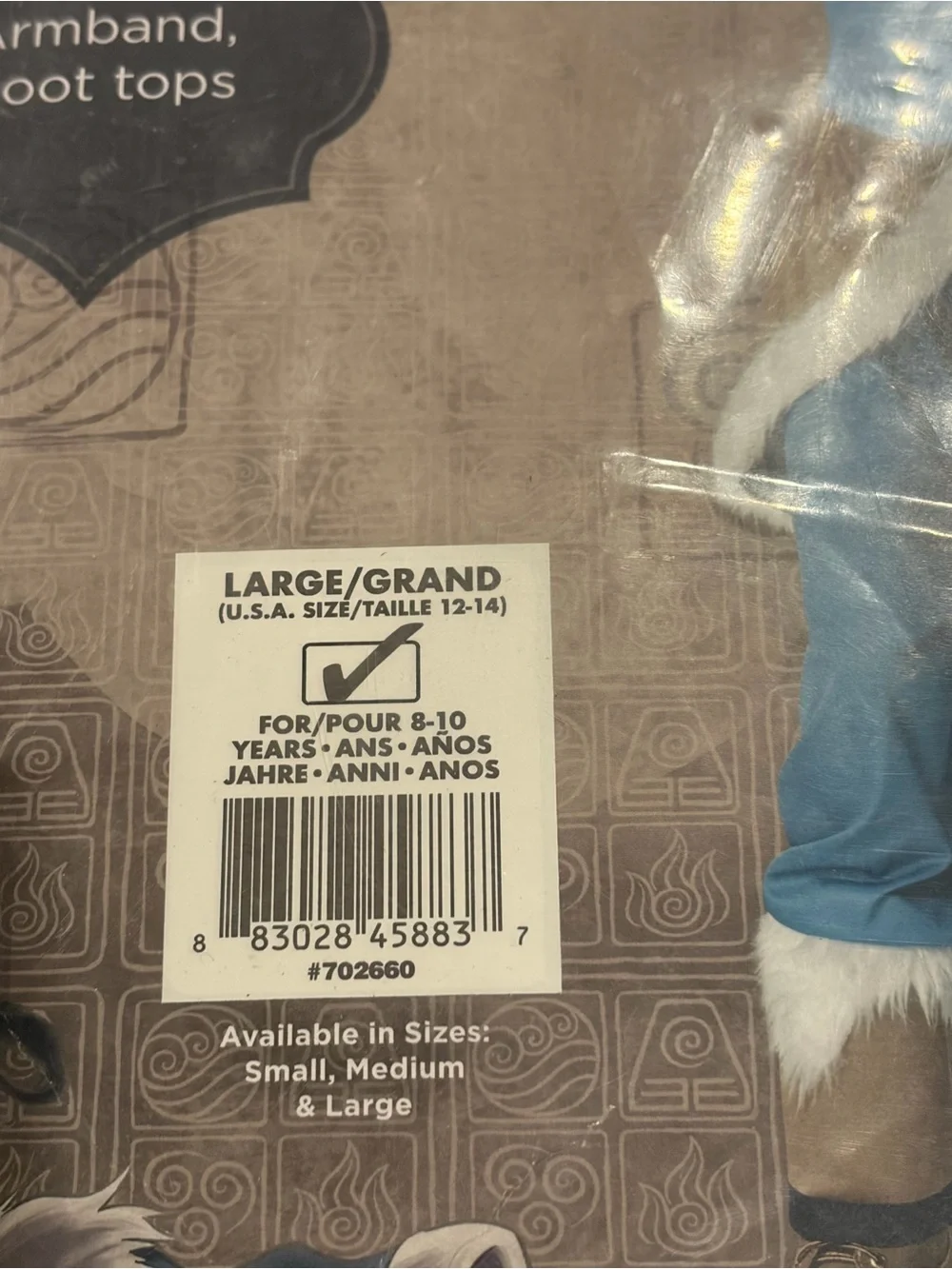 NWT Avatar Last Air Bender Korra Costume